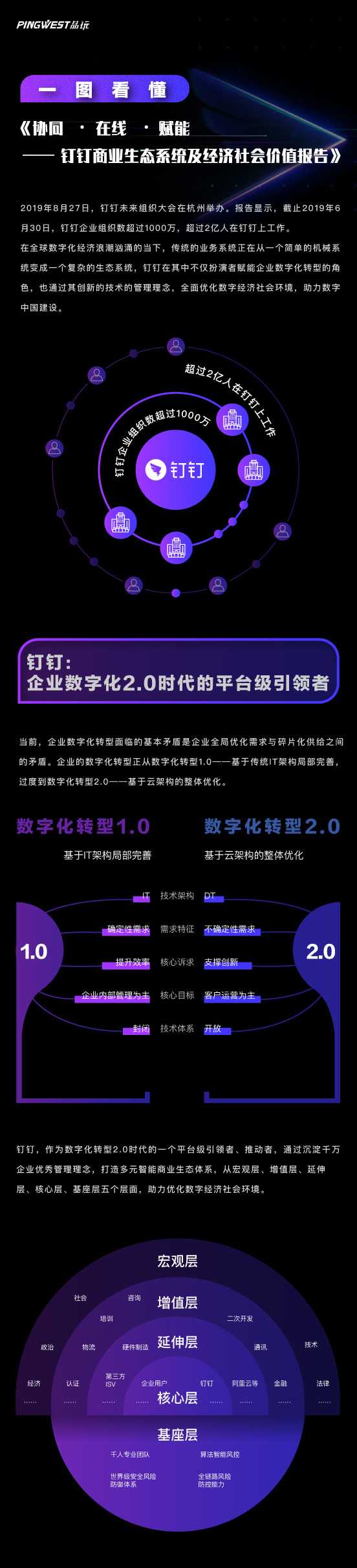 0227_211115_907.jpg 190.jpg