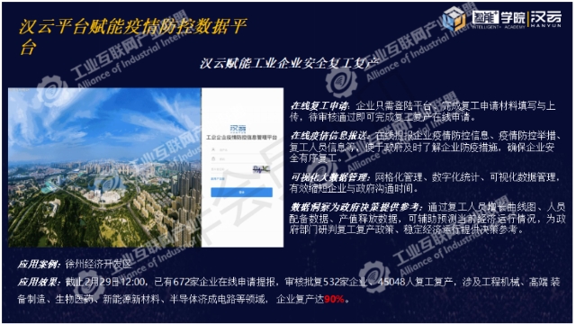 0506_153332_630.jpg image.png