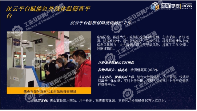 0506_153345_943.jpg image.png