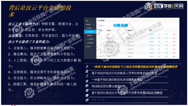 0506_154026_294.jpg image.png