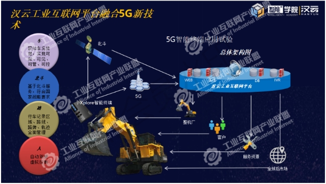 0506_154109_417.jpg image.png