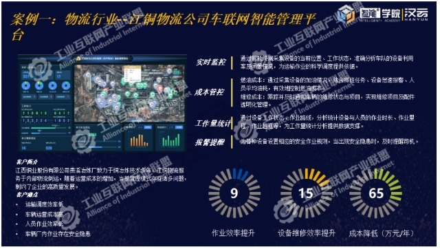 0506_154546_887.jpg image.png