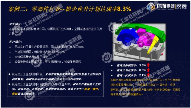 0506_154603_656.jpg image.png