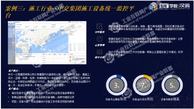 0506_154615_957.jpg image.png