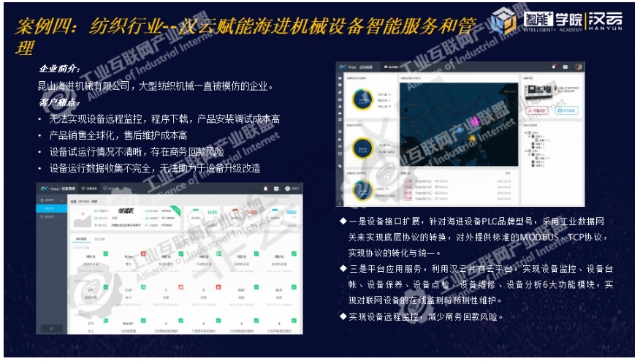 0506_154754_180.jpg image.png