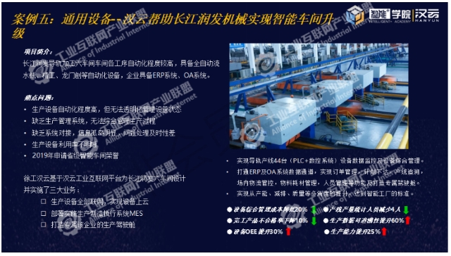 0506_154806_528.jpg image.png