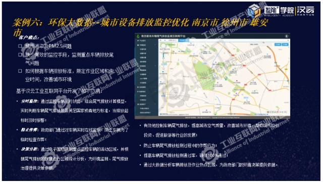 0506_154831_867.jpg image.png