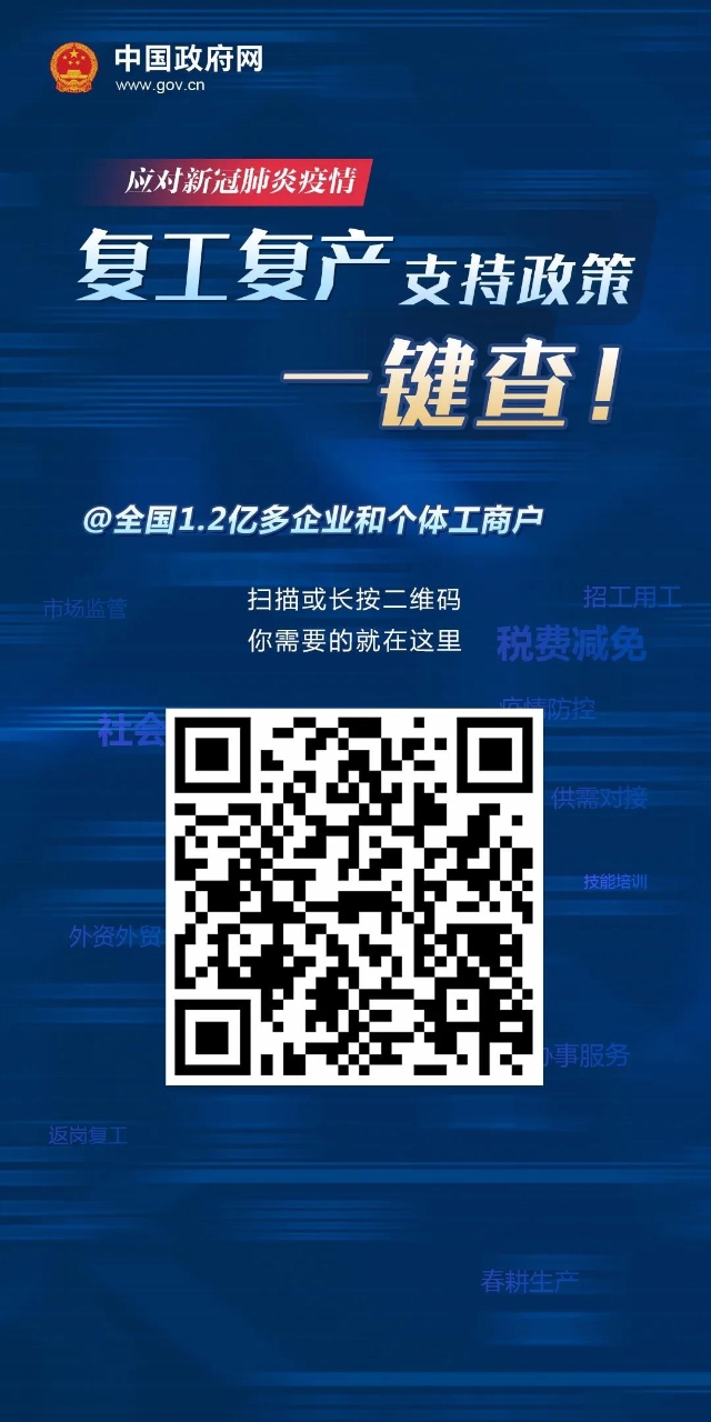 0512_164636_167.jpg 20200305110737952.jpg