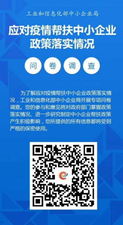 0513_153845_543.png image.png