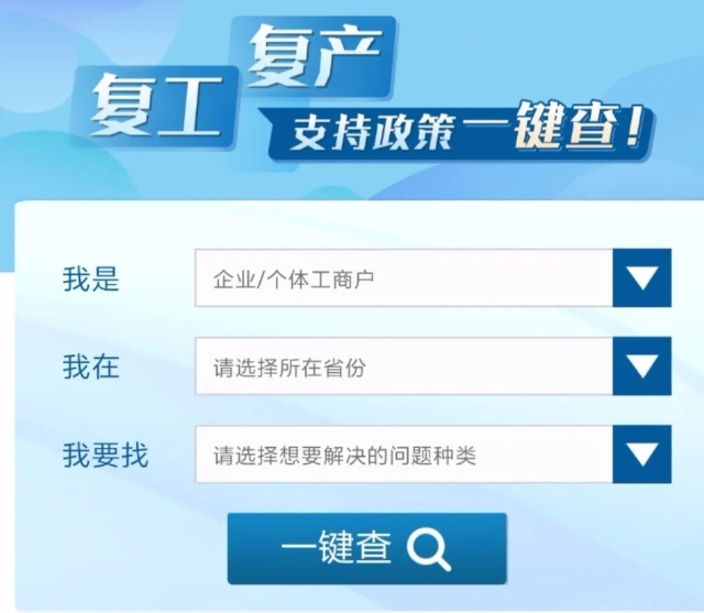 0513_154542_953.jpg 20200311015318616.jpeg