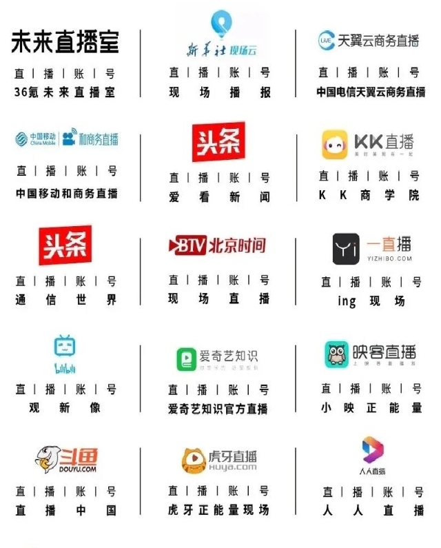 0520_165002_284.jpg 20200302125854357.jpg