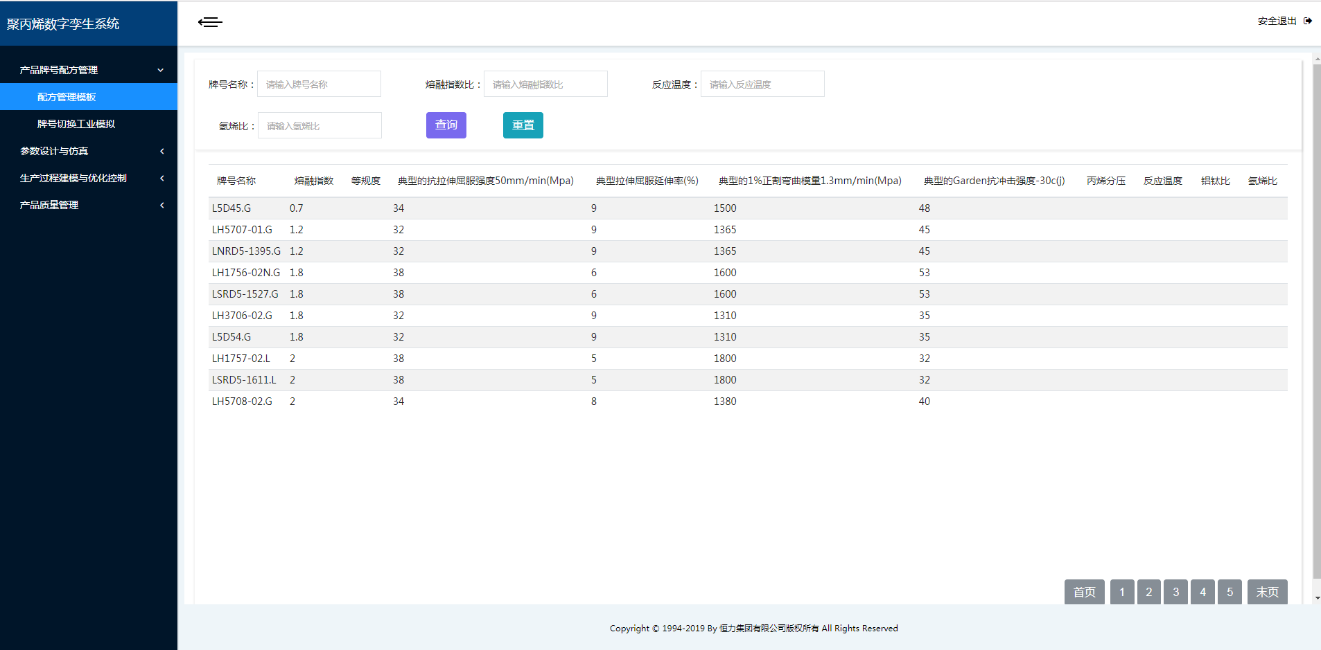 1631701667772292.png 1631701667772292.png