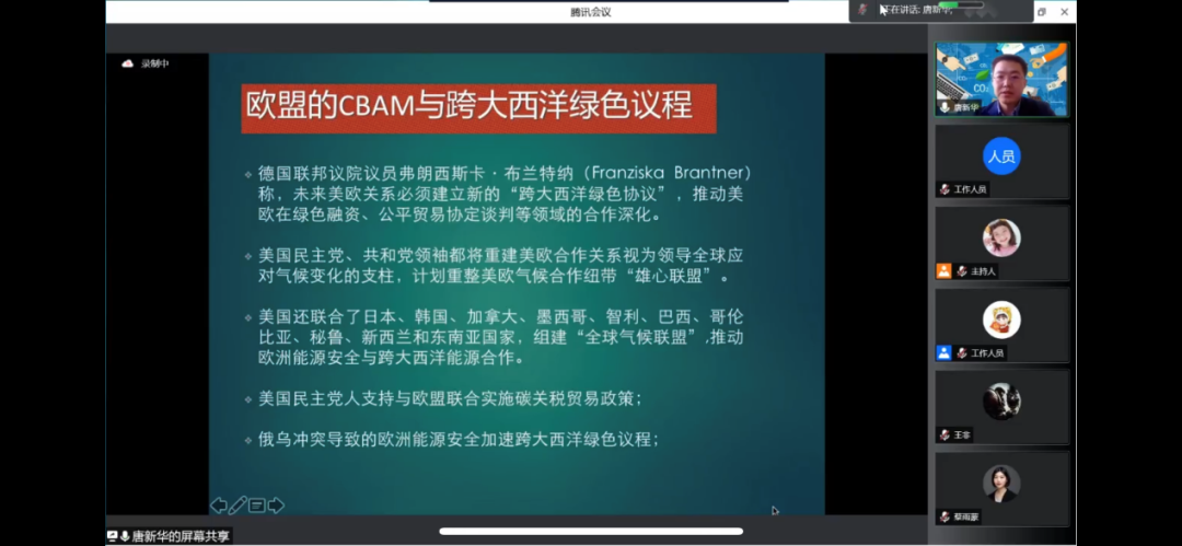 1650596031696548.png 2.png