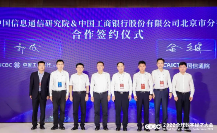 1660119767541614.png 數7.png