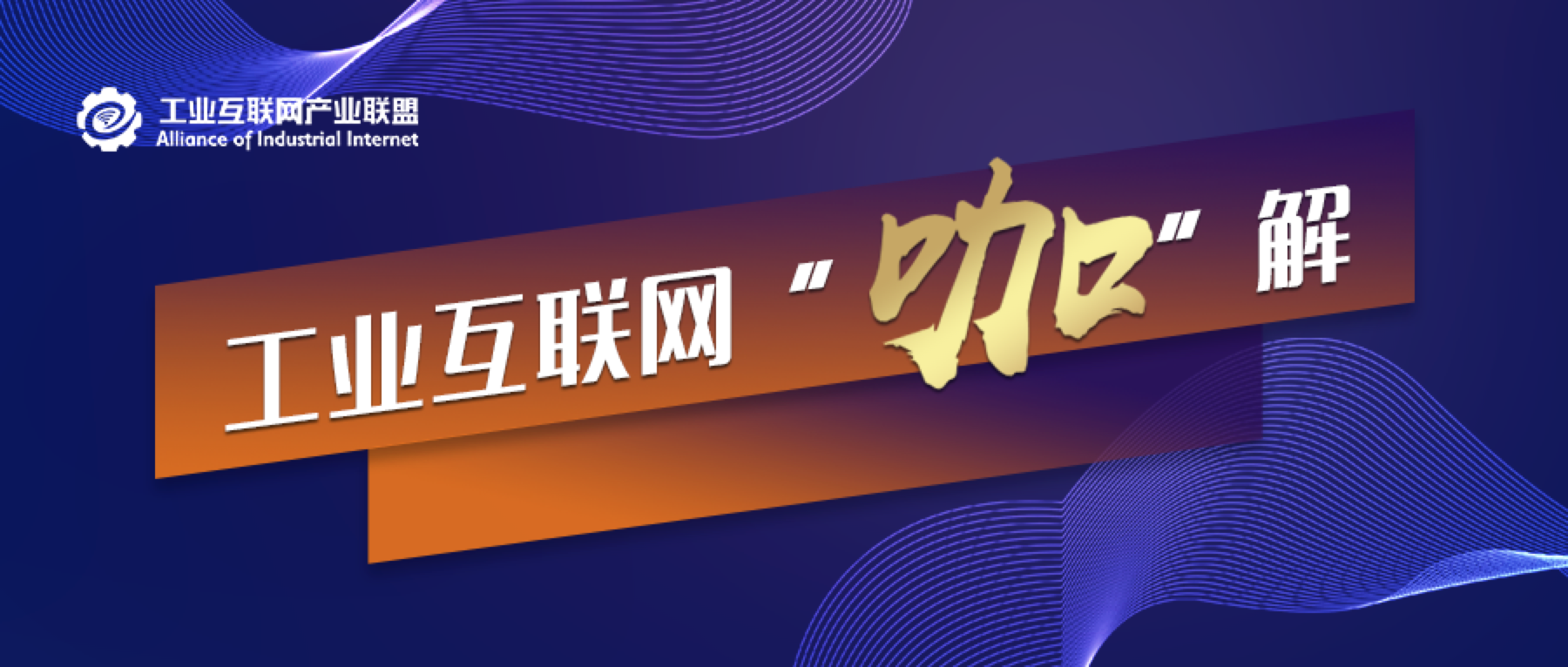 1684370166164014.png 咖解頭圖.png