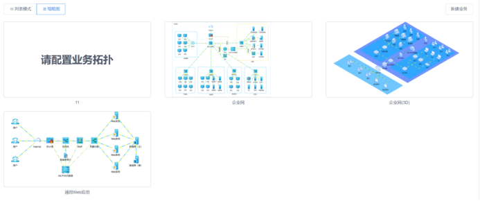 1695264645265860.png image.png