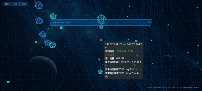 1695264940138501.png image.png