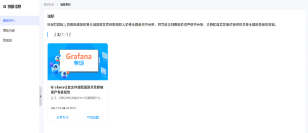 1695265451372941.png image.png