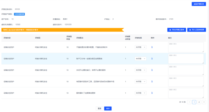 1695265517701453.png image.png