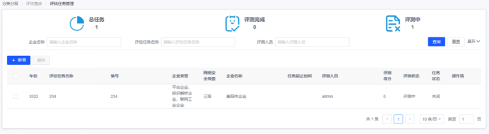 1695265532967737.png image.png