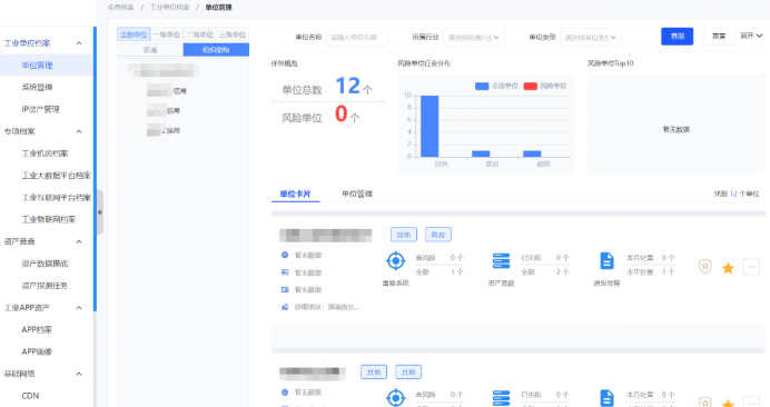 1695265551326557.png image.png