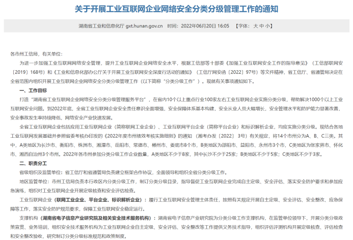 1695265843546772.png image.png